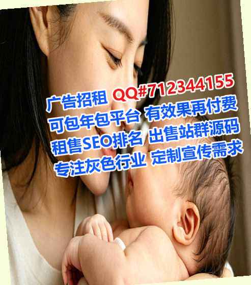襄垣生子科技经营部